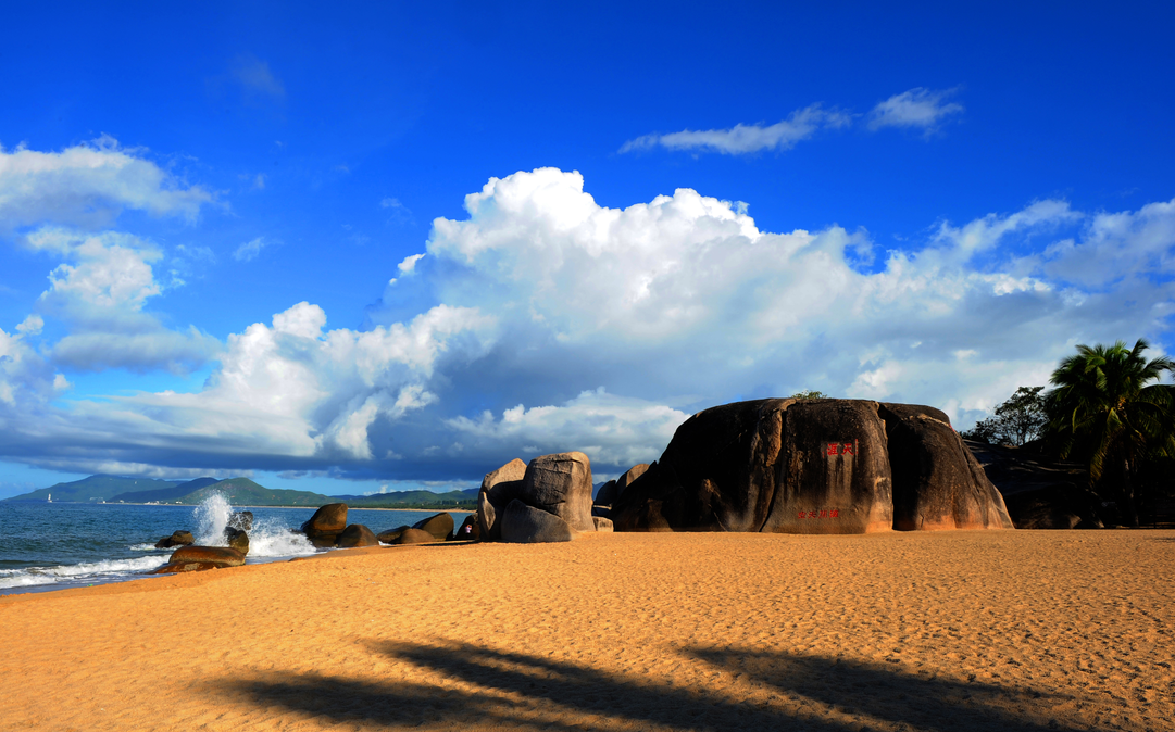 探索海南,热带天堂的独特魅力之旅