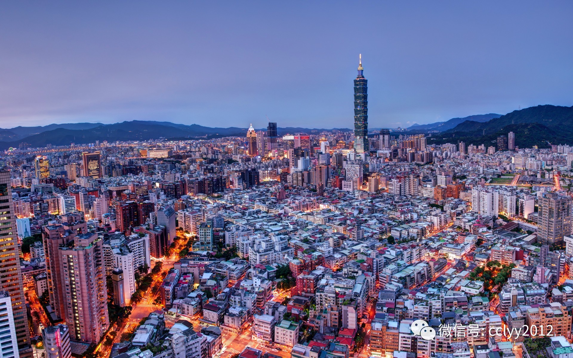 台湾高科技产品创新引领未来生活潮流