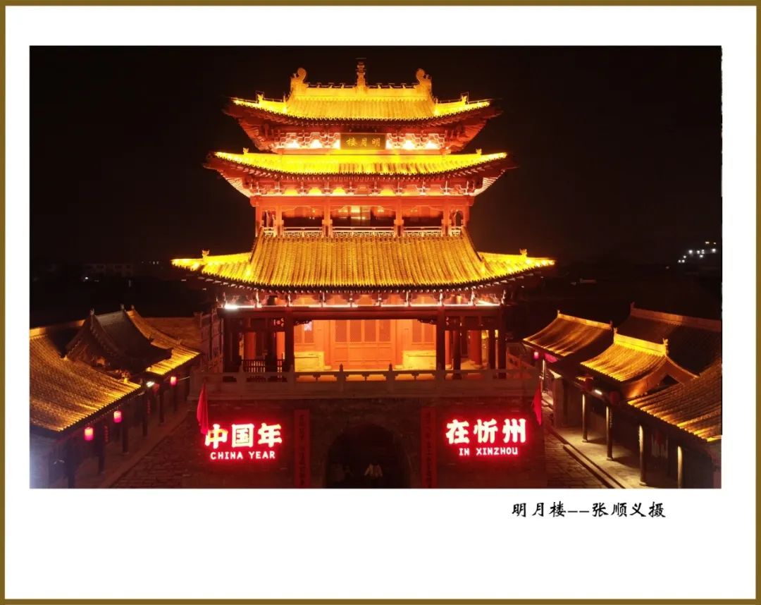 忻州之旅，寻心灵避风港，尽享自然之美